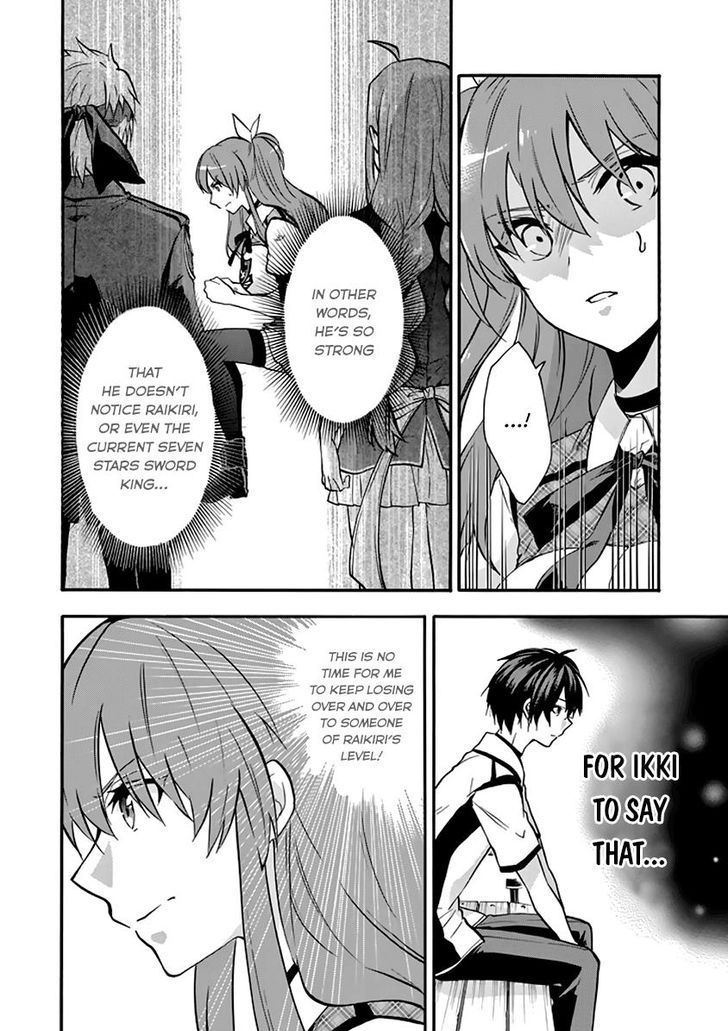 Rakudai Kishi No Cavalry 34 12
