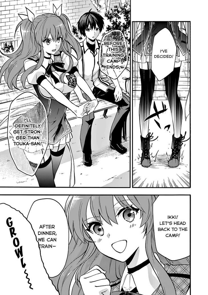 Rakudai Kishi No Cavalry 34 13