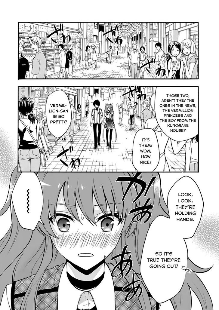 Rakudai Kishi No Cavalry 34 16