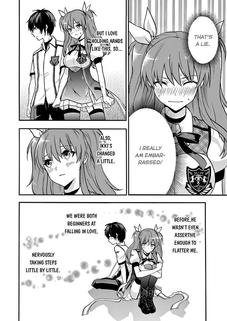 Rakudai Kishi No Cavalry 34 18