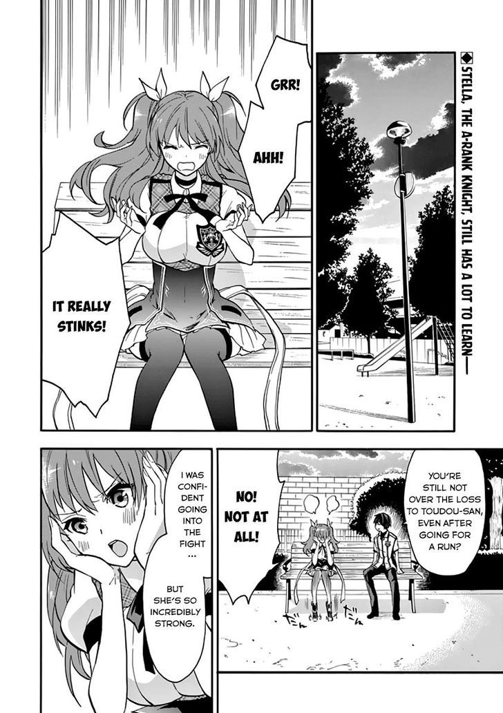 Rakudai Kishi No Cavalry 34 2