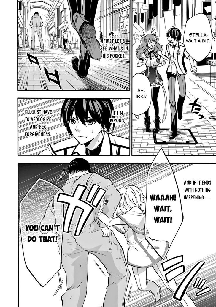 Rakudai Kishi No Cavalry 34 28