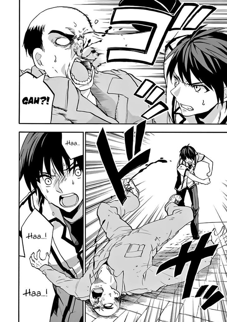 Rakudai Kishi No Cavalry 34 34