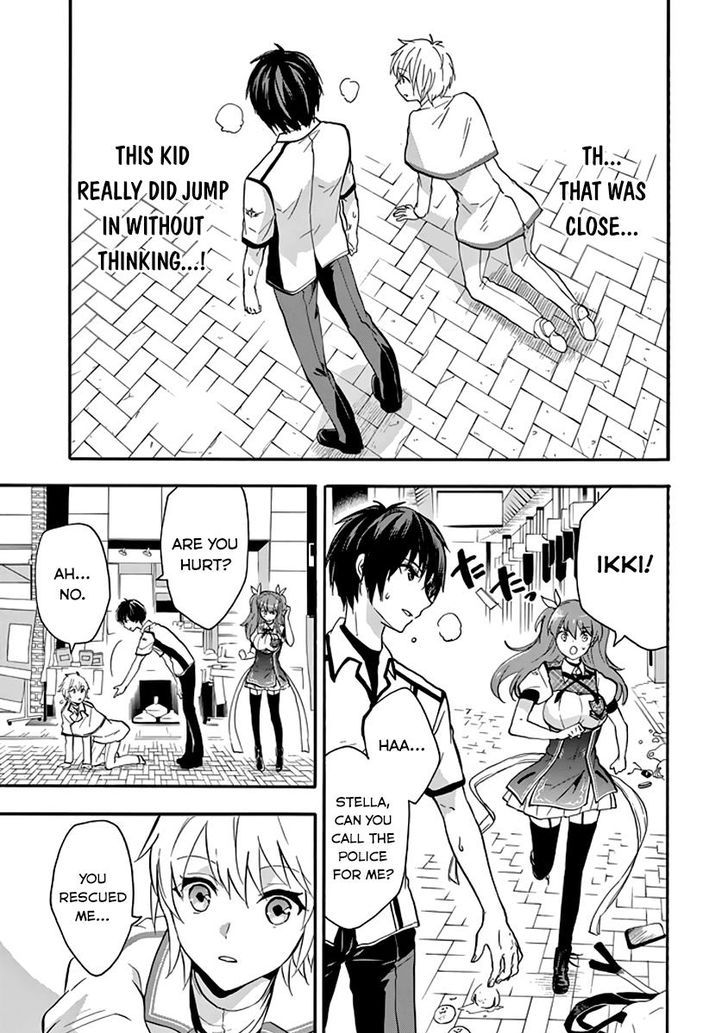 Rakudai Kishi No Cavalry 34 35