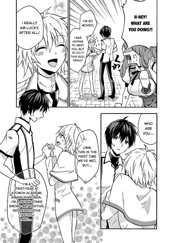 Rakudai Kishi No Cavalry 34 37