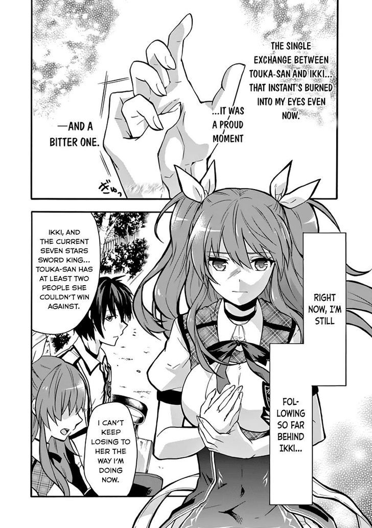 Rakudai Kishi No Cavalry 34 4