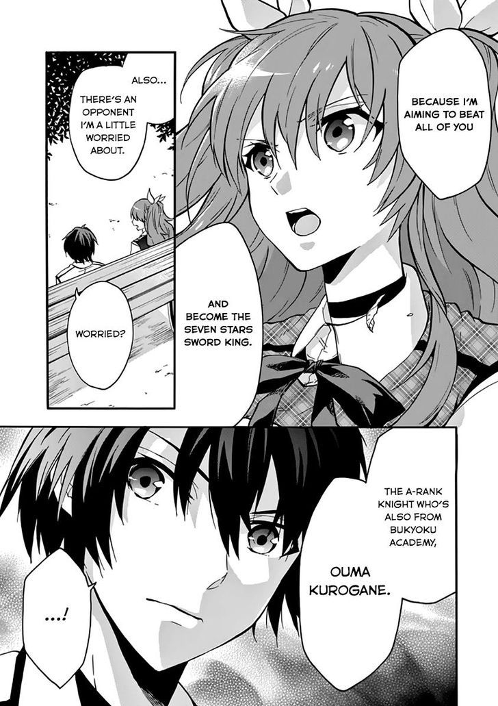 Rakudai Kishi No Cavalry 34 5
