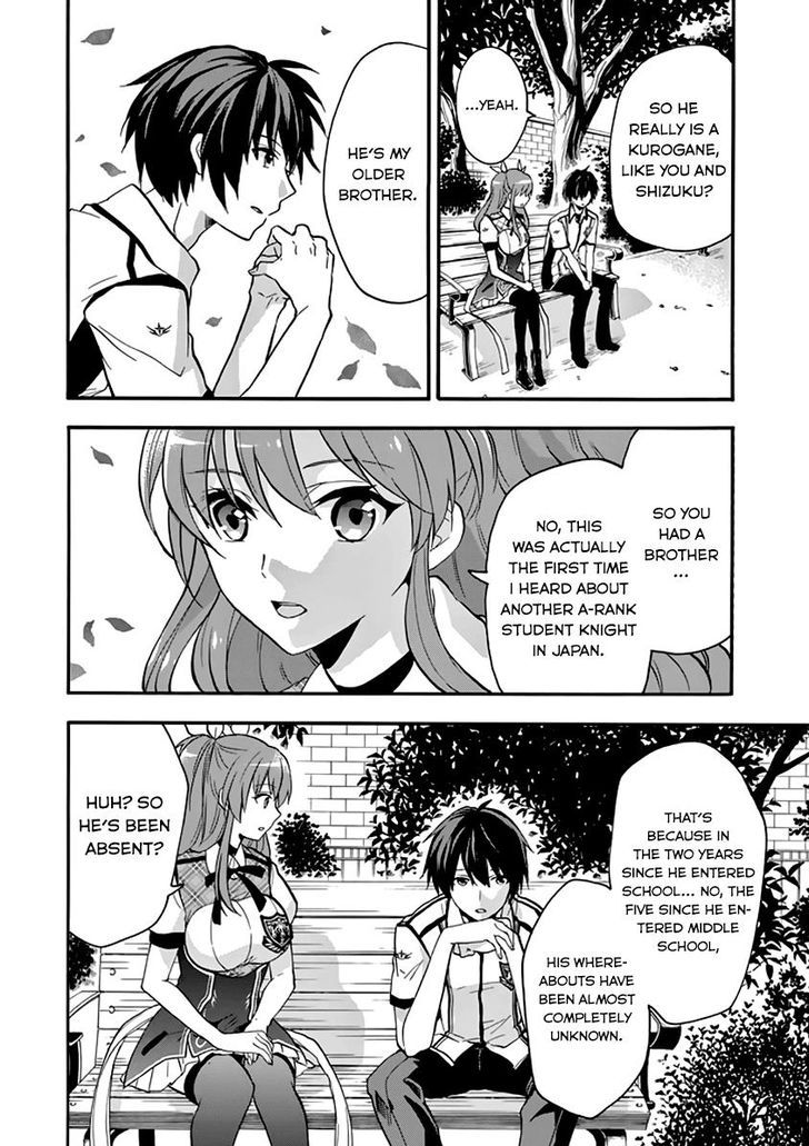 Rakudai Kishi No Cavalry 34 6