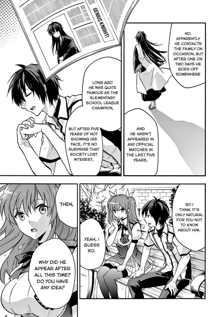 Rakudai Kishi No Cavalry 34 7
