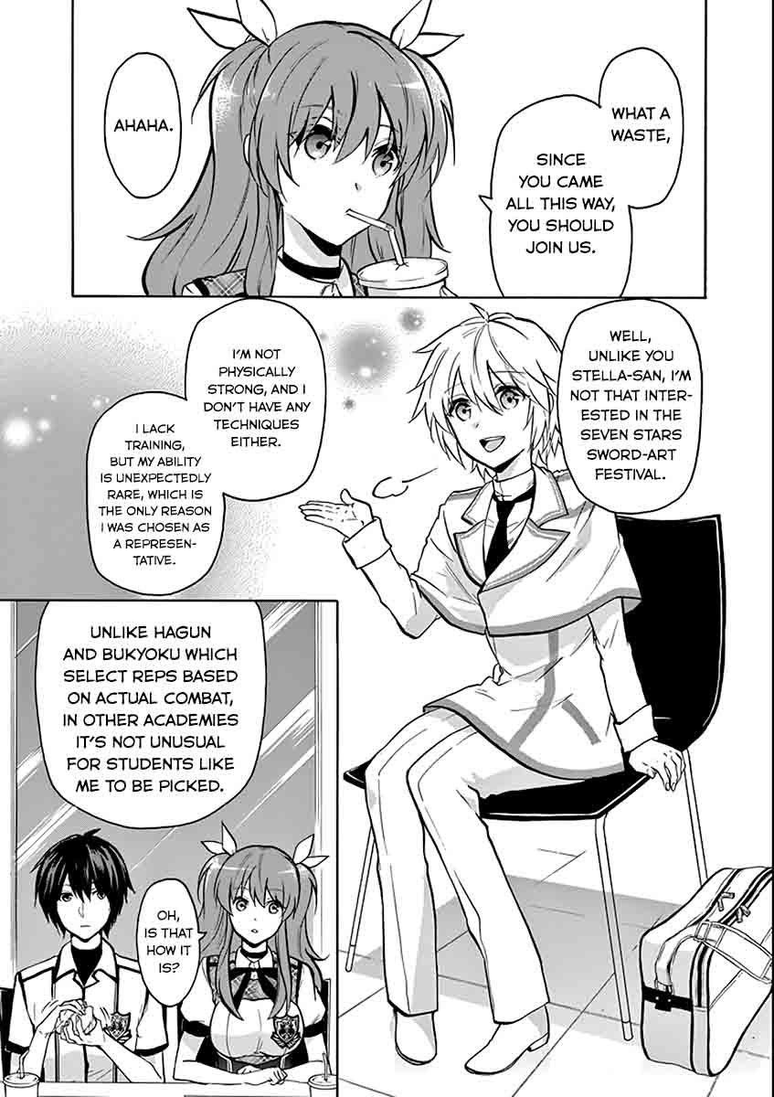 Rakudai Kishi No Cavalry 35 5
