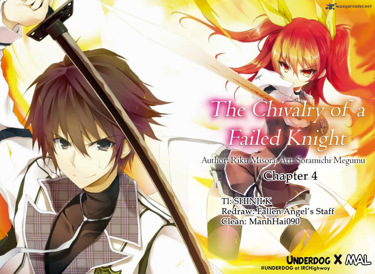 Rakudai Kishi No Cavalry 4 1