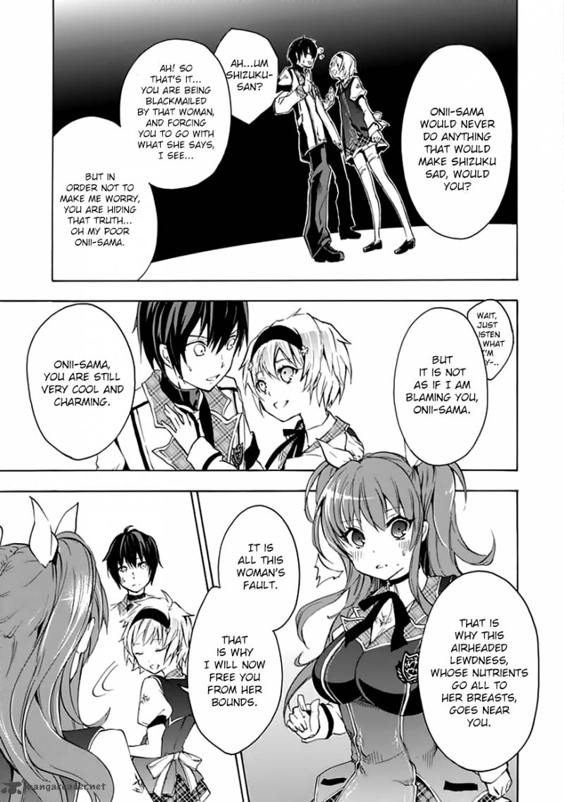 Rakudai Kishi No Cavalry 4 16