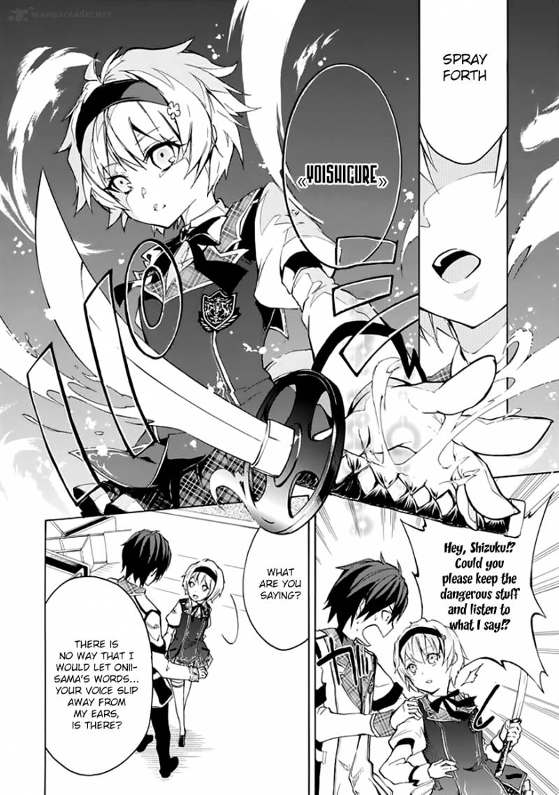 Rakudai Kishi No Cavalry 4 17
