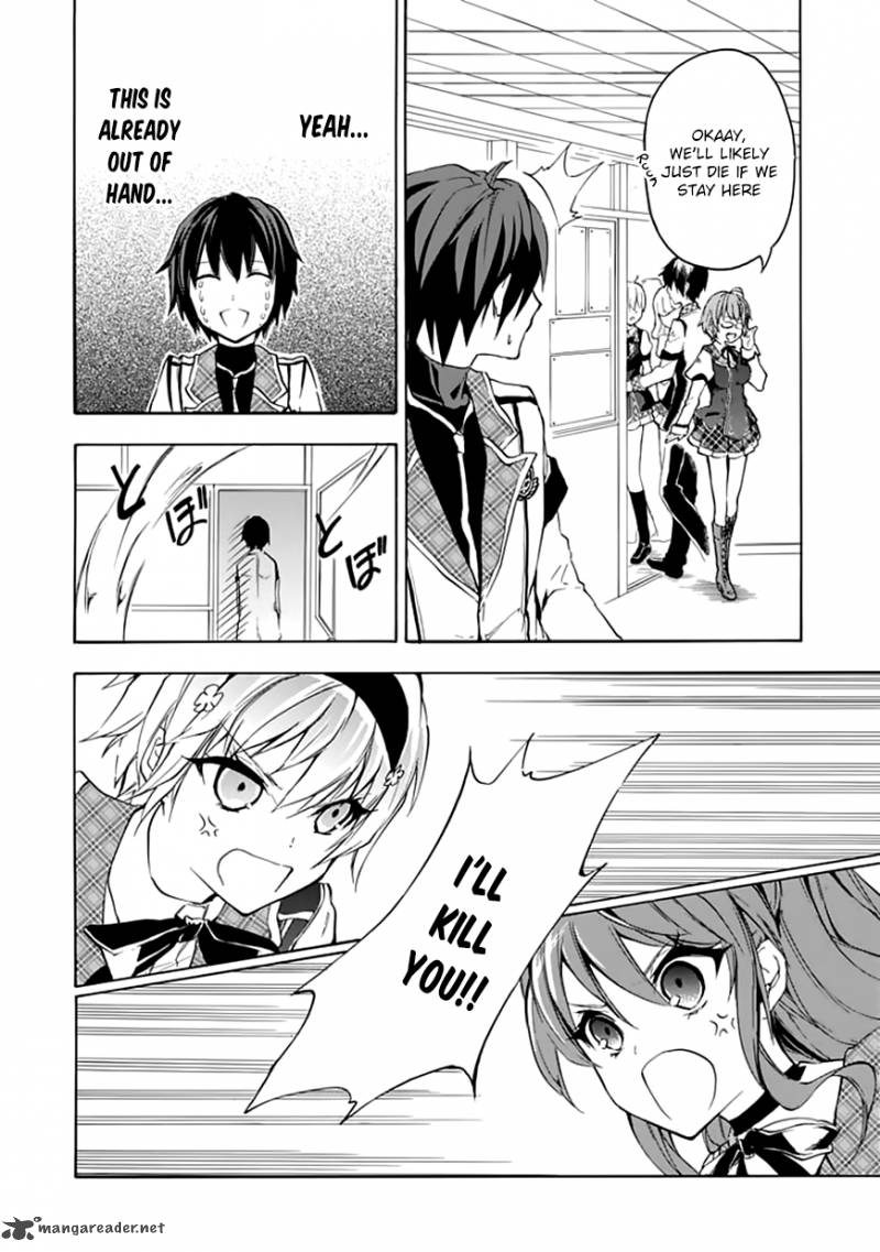 Rakudai Kishi No Cavalry 4 21