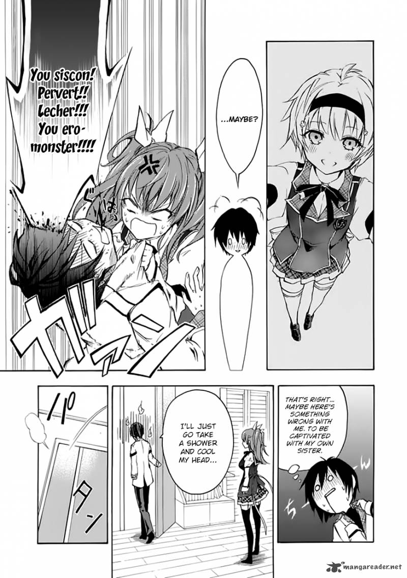 Rakudai Kishi No Cavalry 4 26