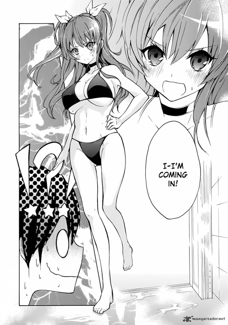 Rakudai Kishi No Cavalry 4 33