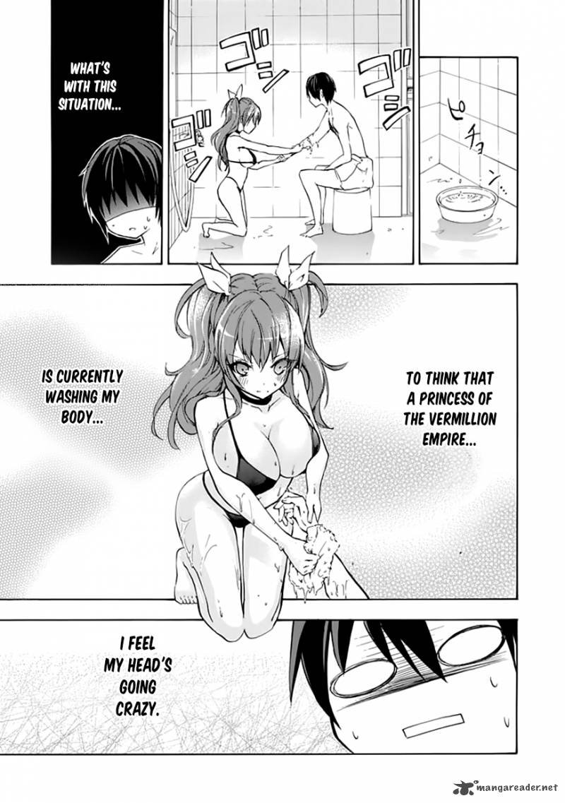 Rakudai Kishi No Cavalry 4 36