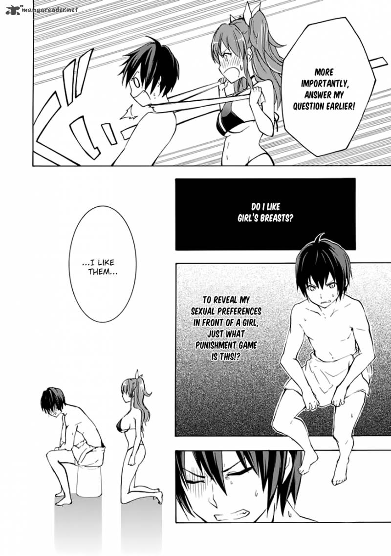 Rakudai Kishi No Cavalry 4 43