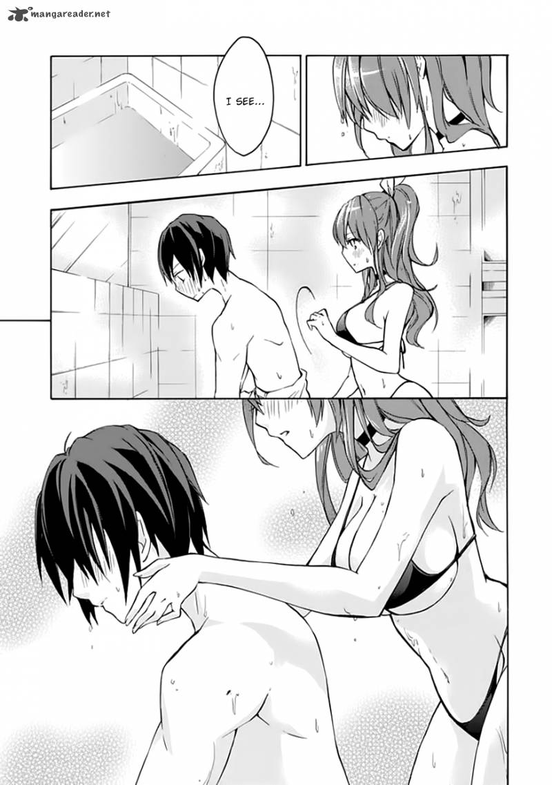 Rakudai Kishi No Cavalry 4 44