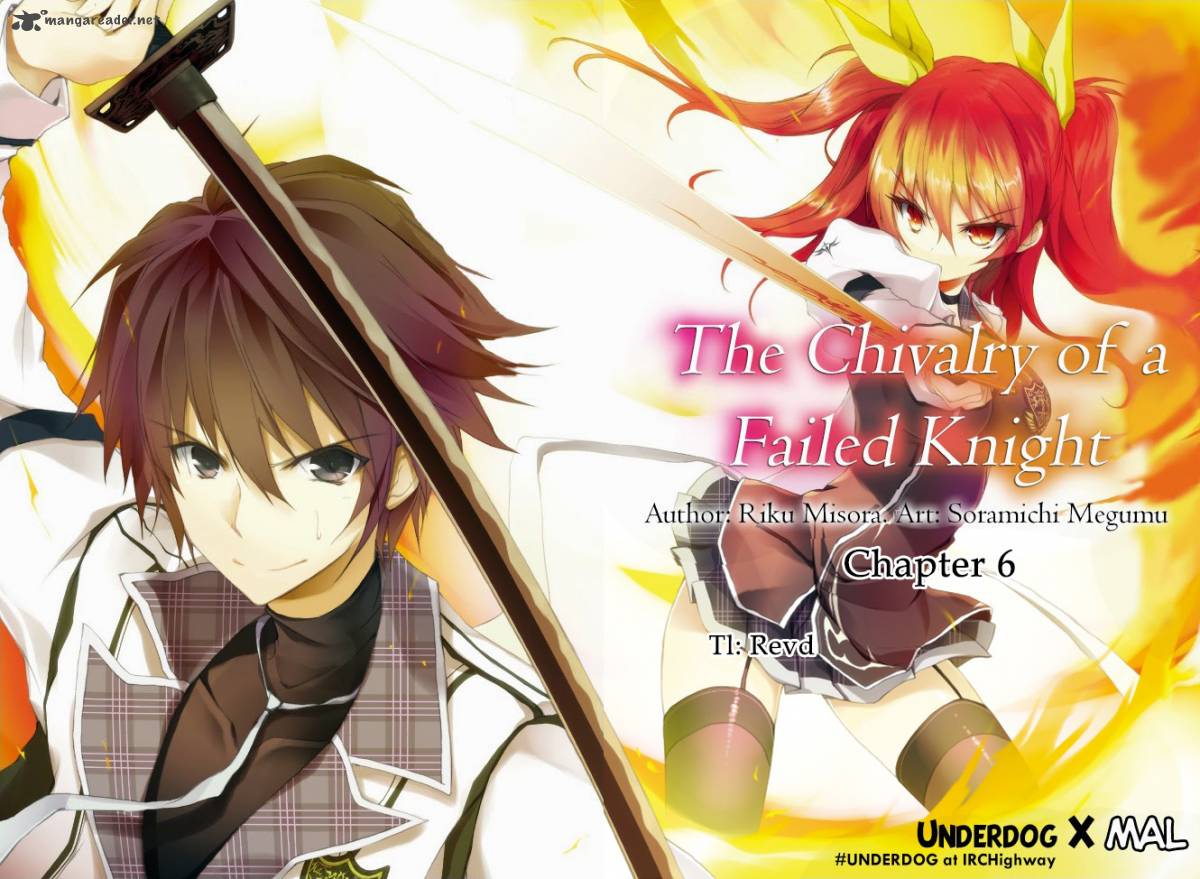 Rakudai Kishi No Cavalry 6 1
