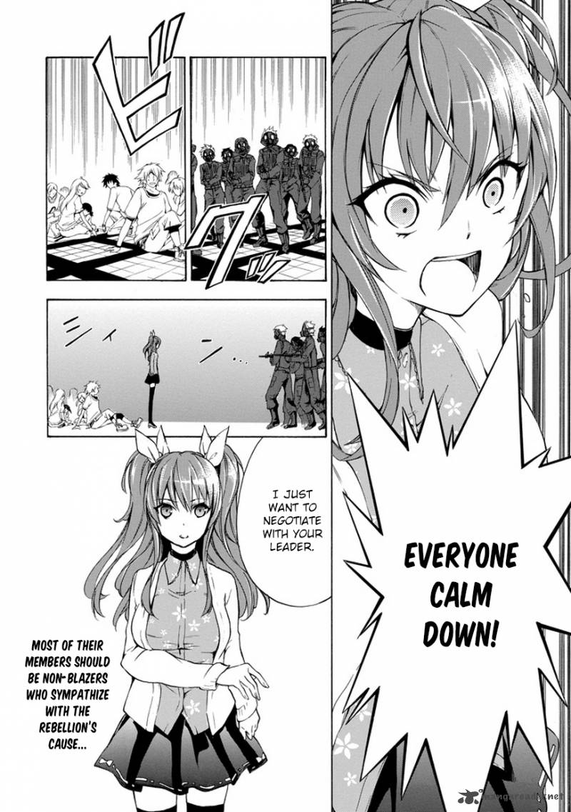 Rakudai Kishi No Cavalry 6 17