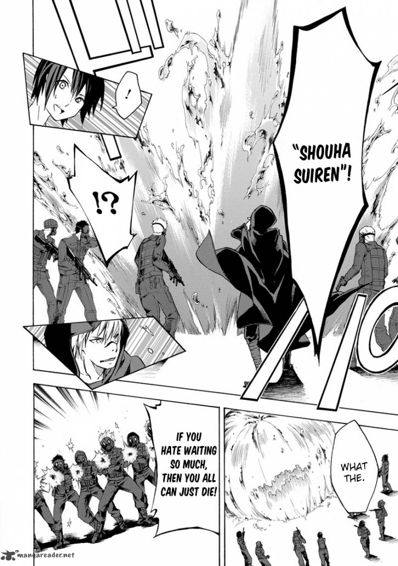 Rakudai Kishi No Cavalry 6 33