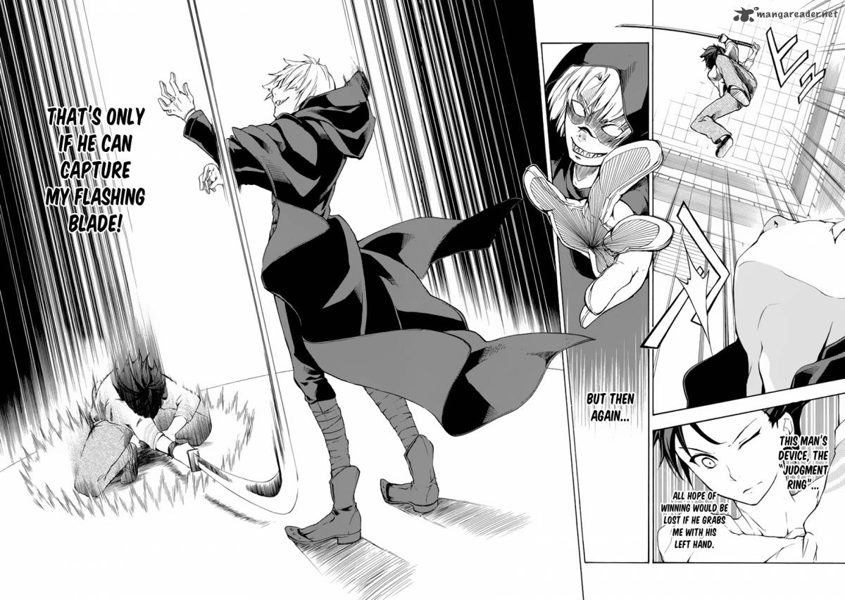 Rakudai Kishi No Cavalry 6 35