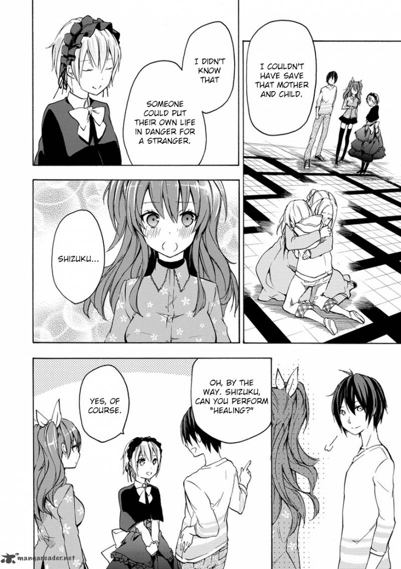 Rakudai Kishi No Cavalry 6 44
