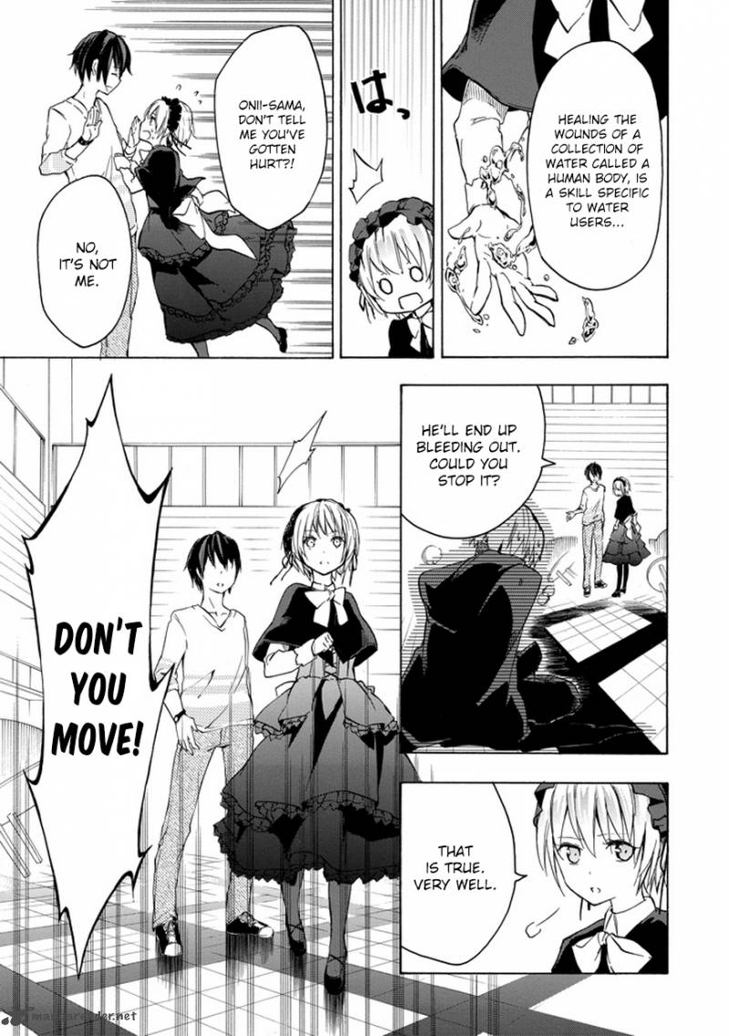 Rakudai Kishi No Cavalry 6 45