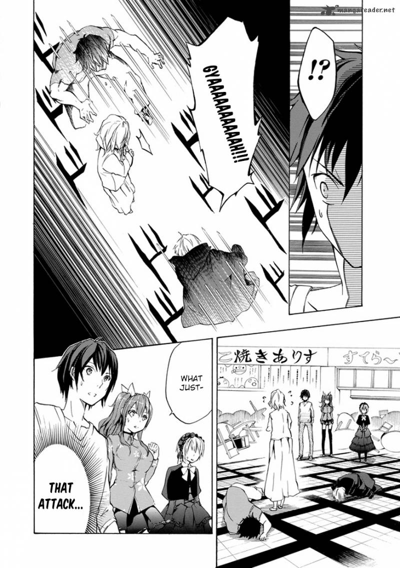 Rakudai Kishi No Cavalry 6 48
