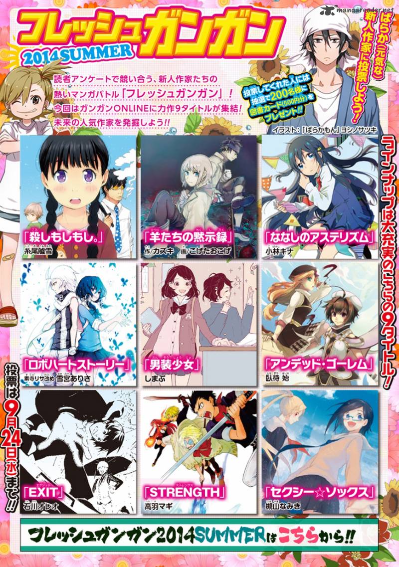 Rakudai Kishi No Cavalry 6 59