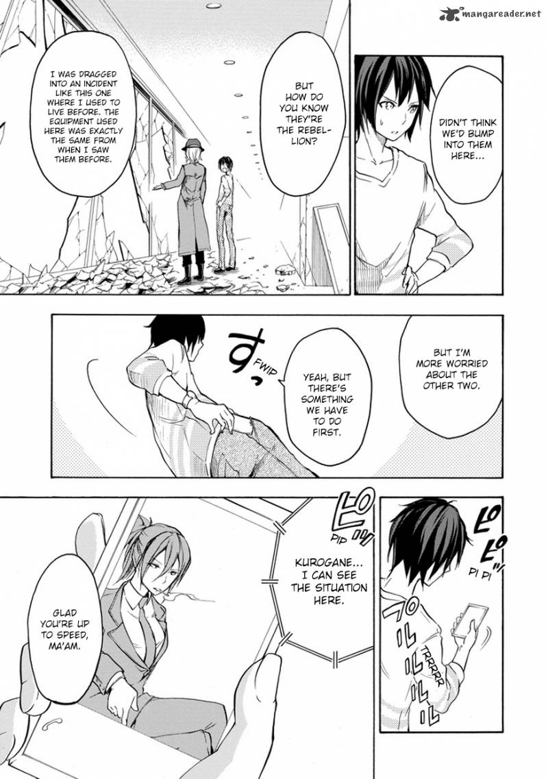 Rakudai Kishi No Cavalry 6 6