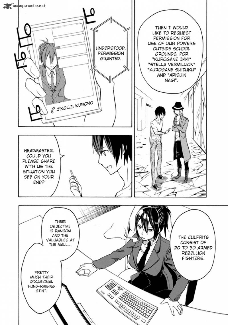 Rakudai Kishi No Cavalry 6 7