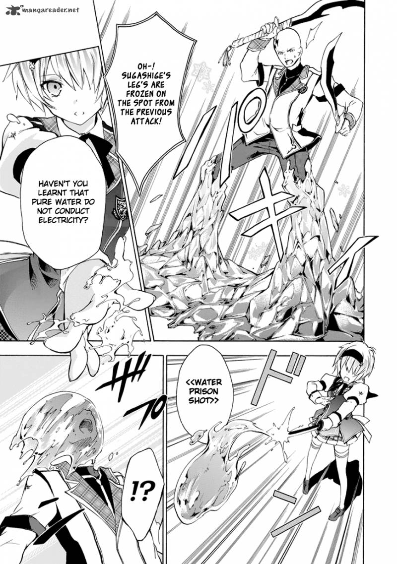 Rakudai Kishi No Cavalry 7 11