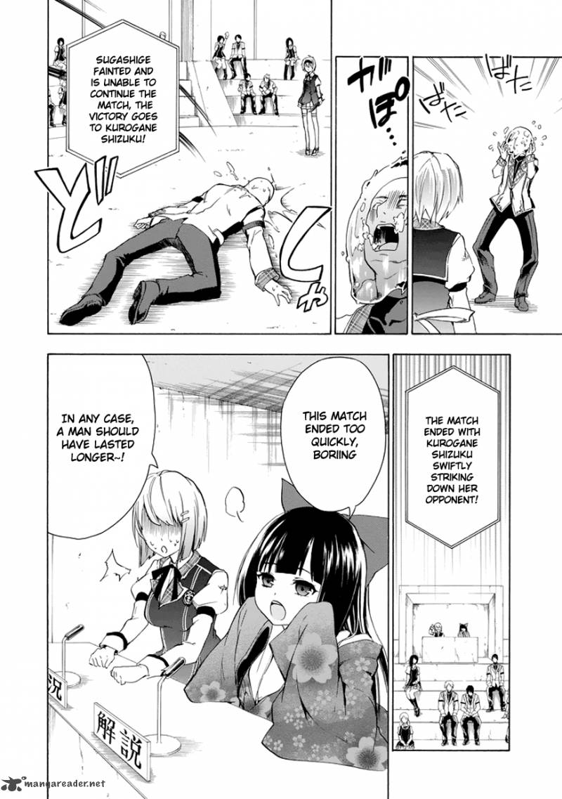 Rakudai Kishi No Cavalry 7 12