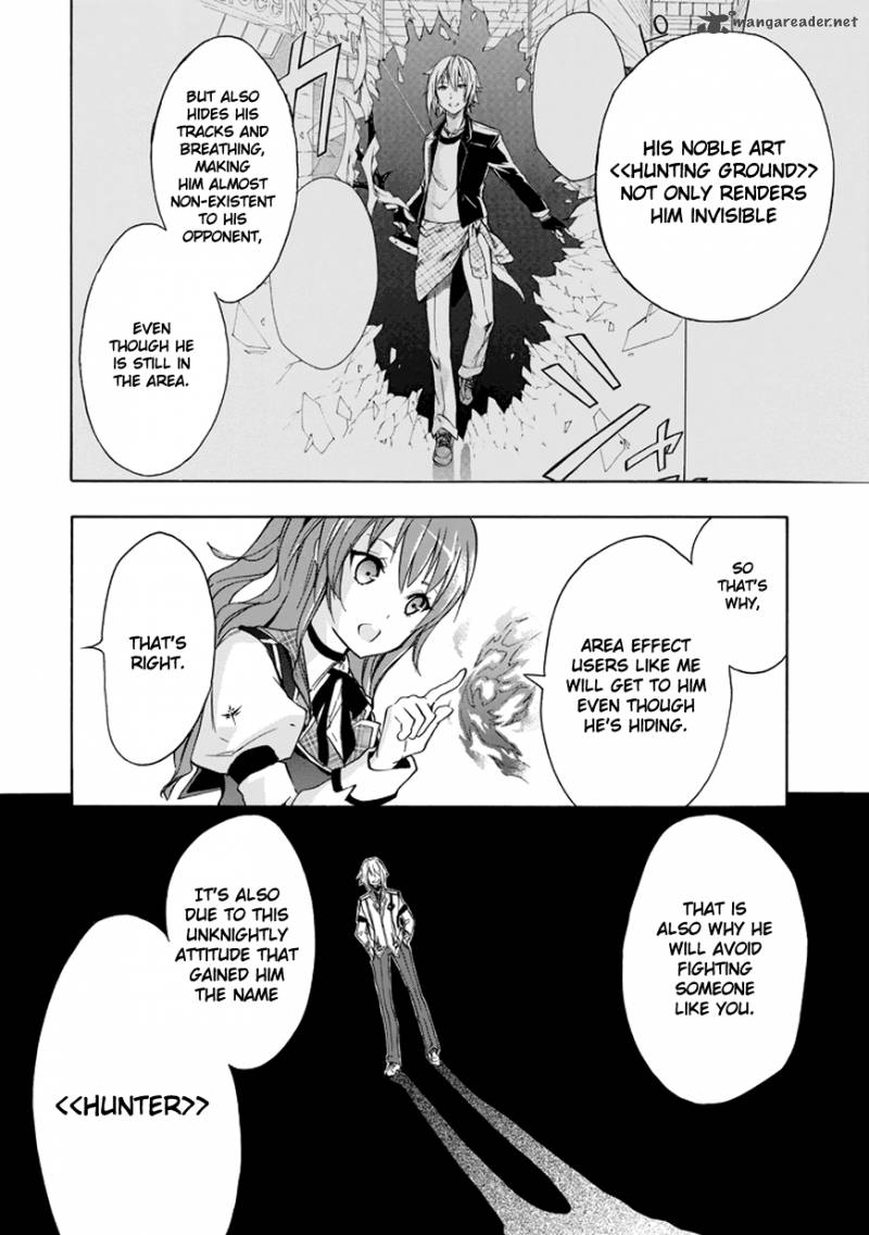 Rakudai Kishi No Cavalry 7 16