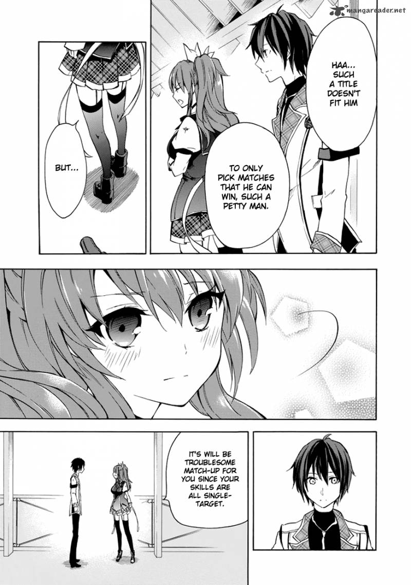 Rakudai Kishi No Cavalry 7 17