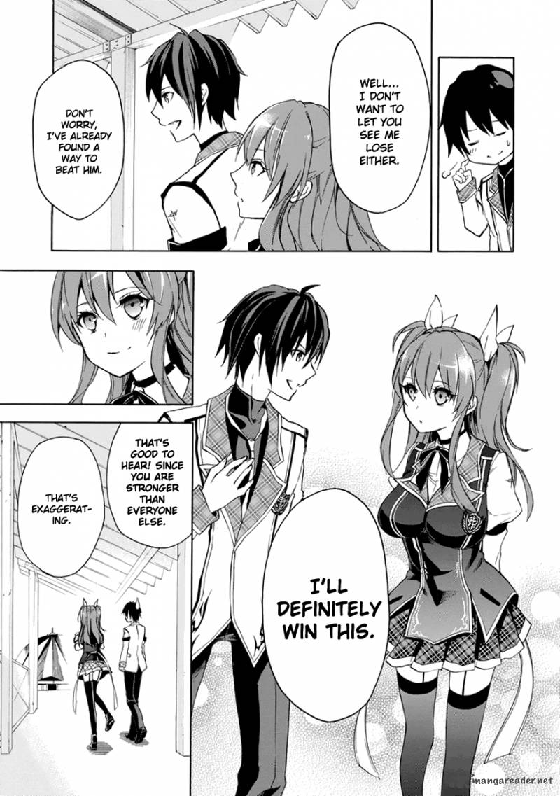 Rakudai Kishi No Cavalry 7 19
