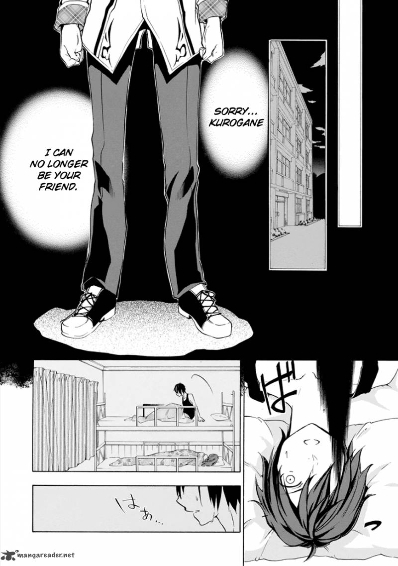 Rakudai Kishi No Cavalry 7 20