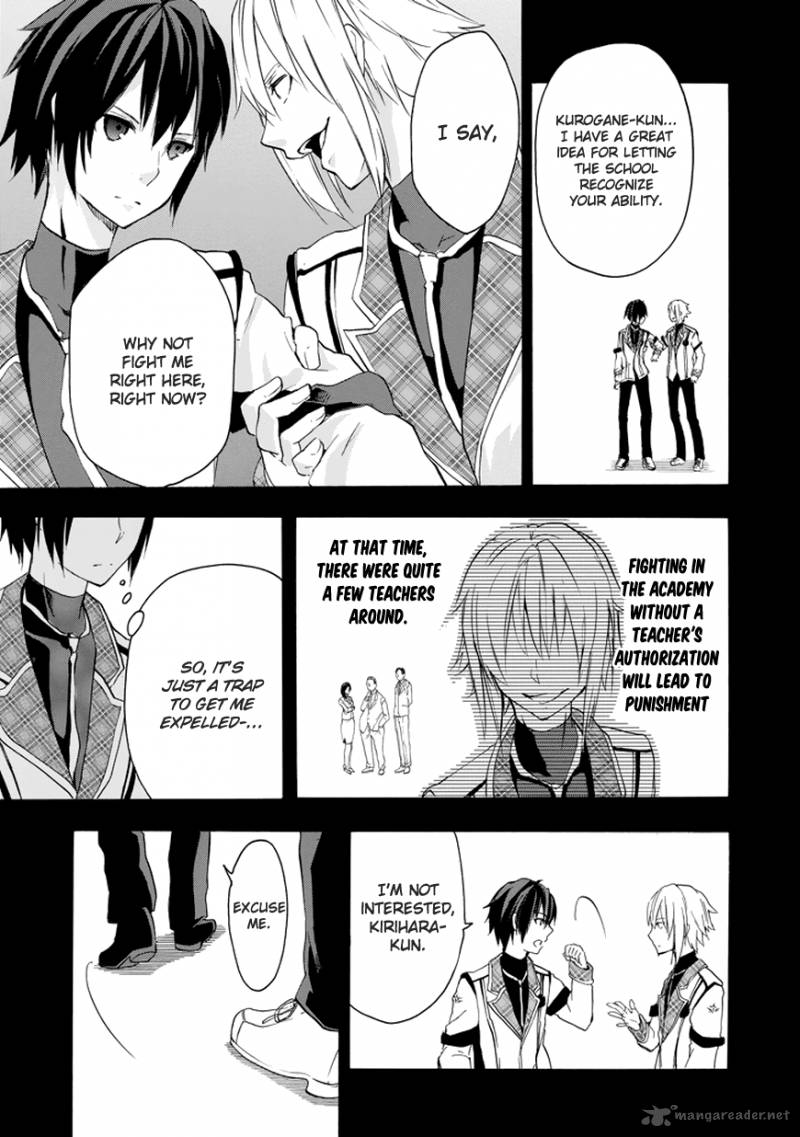 Rakudai Kishi No Cavalry 7 23