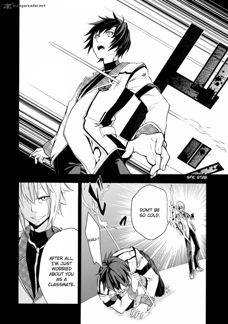 Rakudai Kishi No Cavalry 7 24