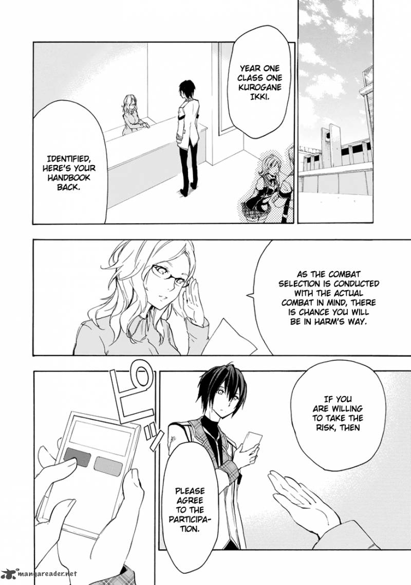 Rakudai Kishi No Cavalry 7 26