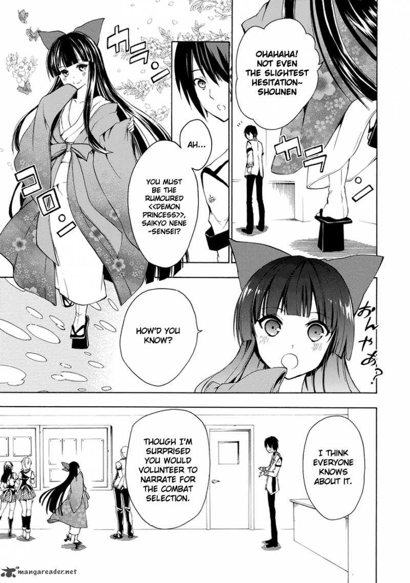 Rakudai Kishi No Cavalry 7 27