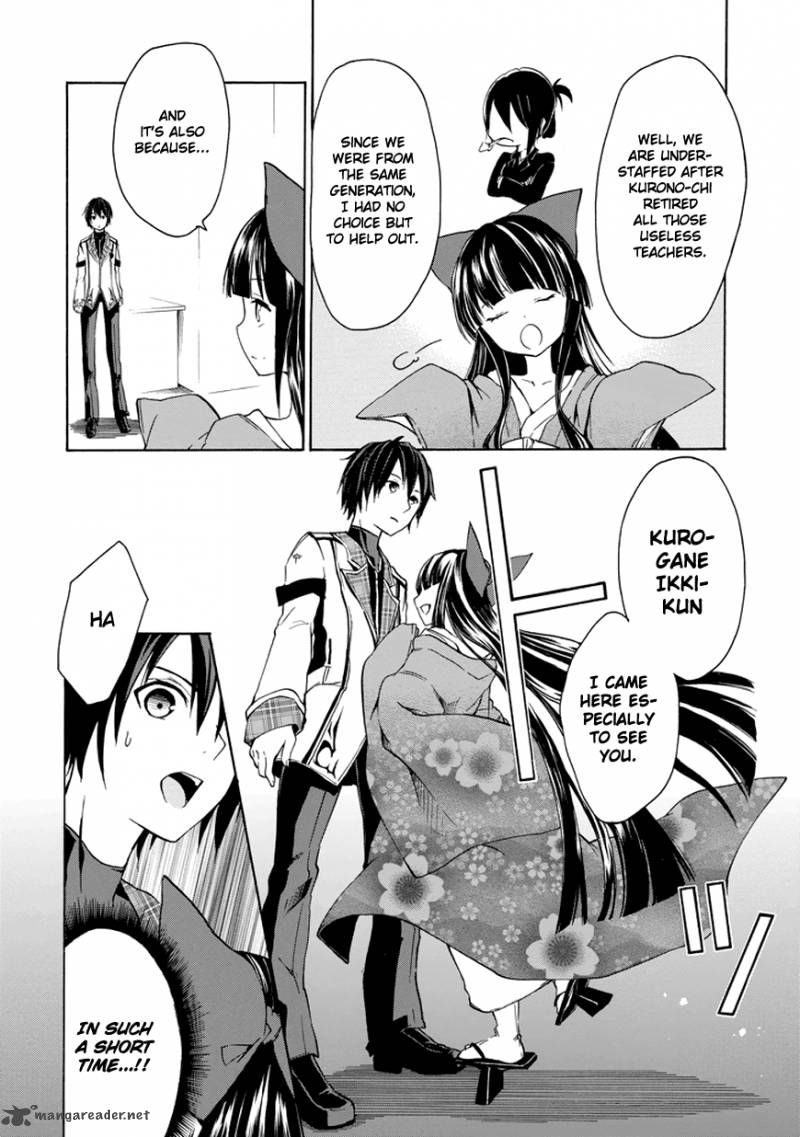 Rakudai Kishi No Cavalry 7 28