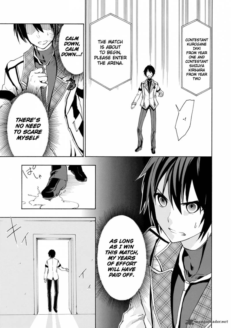 Rakudai Kishi No Cavalry 7 35