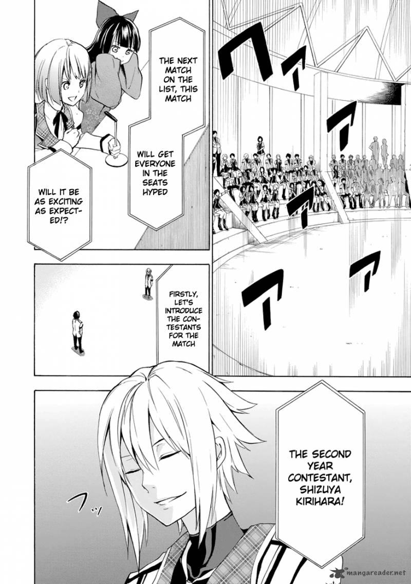 Rakudai Kishi No Cavalry 7 36