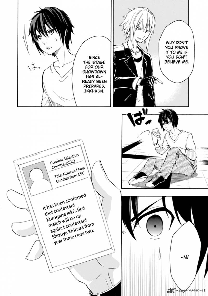 Rakudai Kishi No Cavalry 7 4