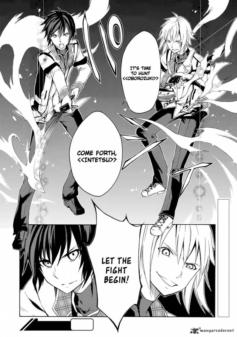 Rakudai Kishi No Cavalry 7 40