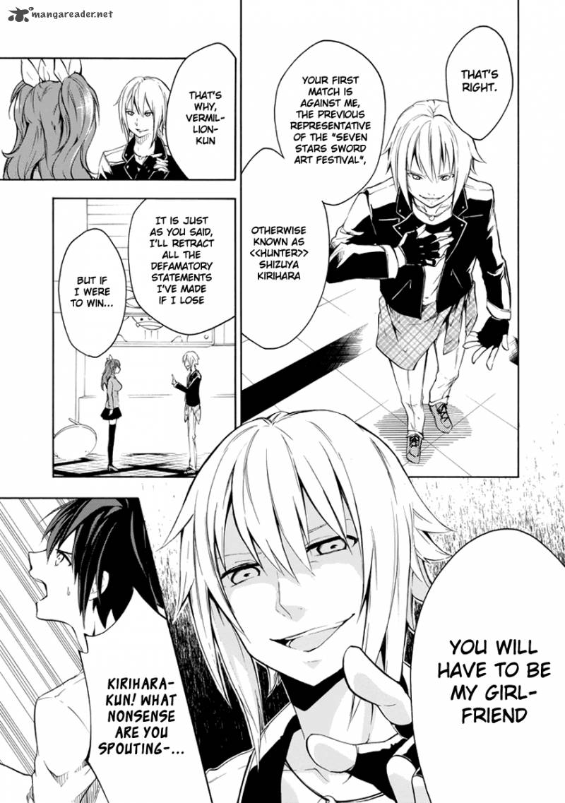 Rakudai Kishi No Cavalry 7 5