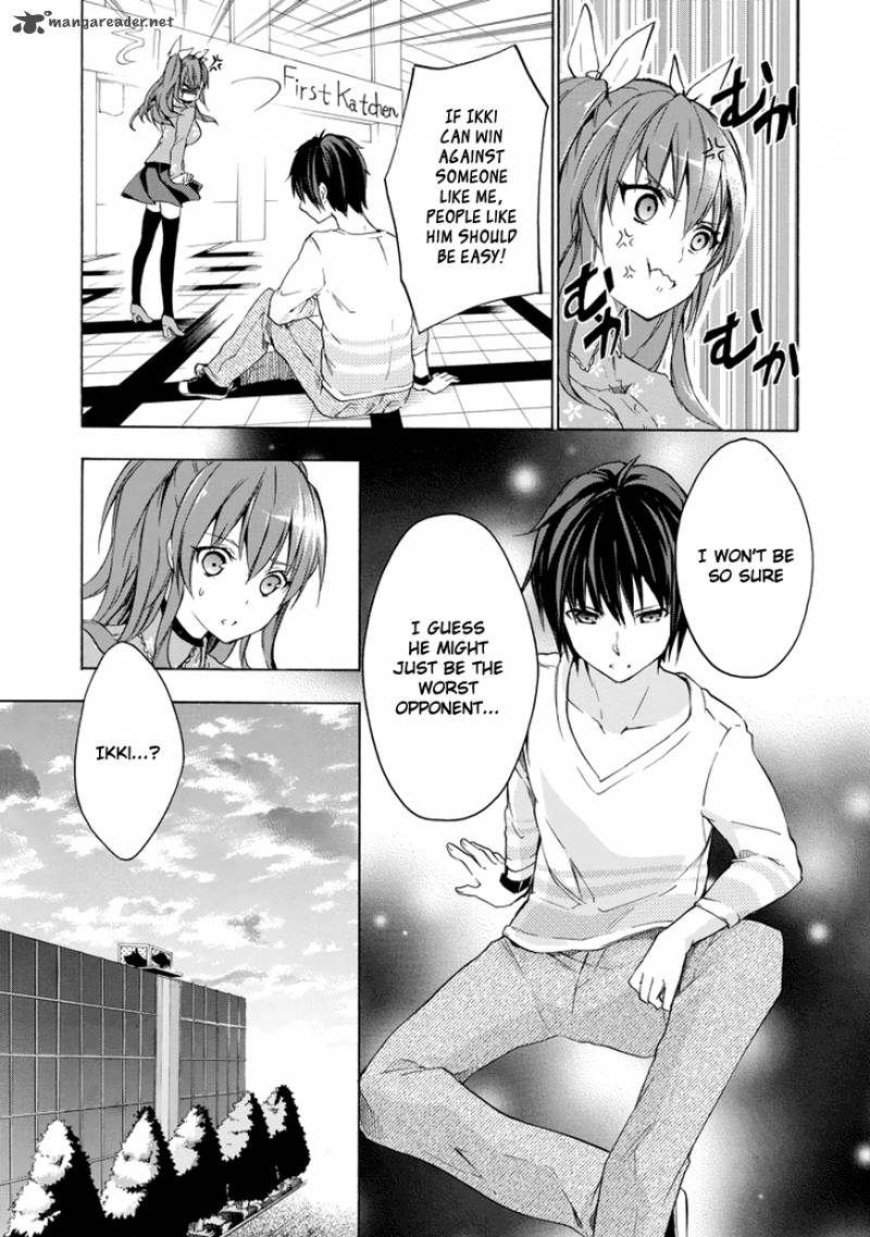 Rakudai Kishi No Cavalry 7 7